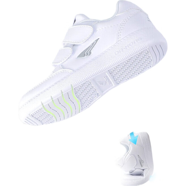 White Image 1