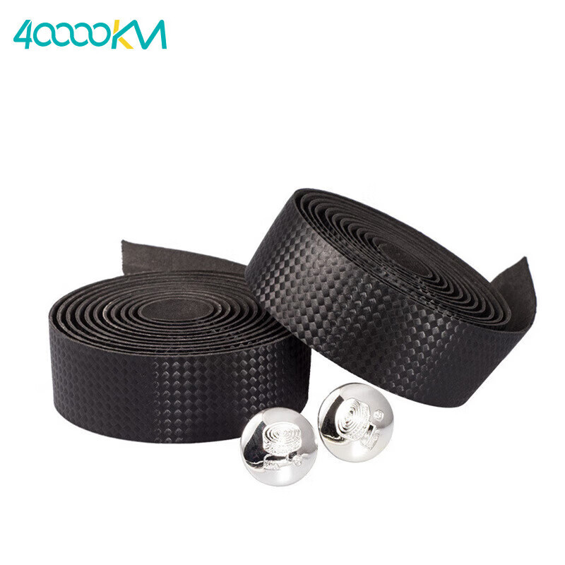 Siwangongli Road Bike Handlebar Tape with Straps, Anti-Slip Carbon Fiber Pattern Handlebar Tape, Wear-Resistant Anti-Slip Cycling Equipment