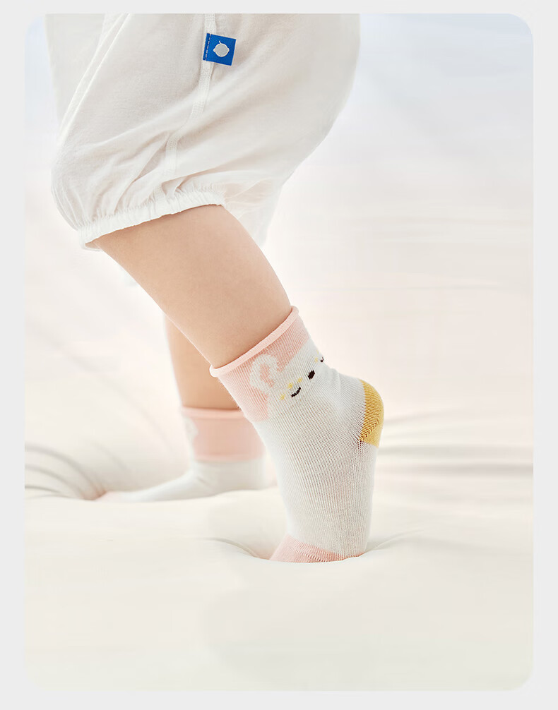 Babycare Children's Socks Boys Cotton Socks Girls Floor Socks Baby Toddler Socks Newborn Infant Socks Milk Coffee Bear 3 Pairs XL 8