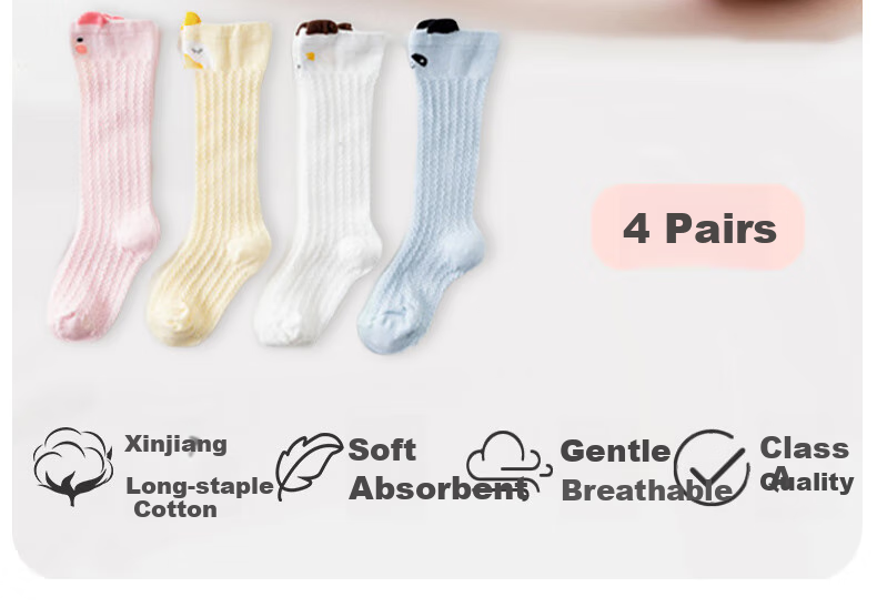 Aibao Baby Long Tube Socks Summer Thin Mesh Over-the-Knee Socks Newborn Unisex Solid Cotton Socks 3 Pairs M Size T296 1