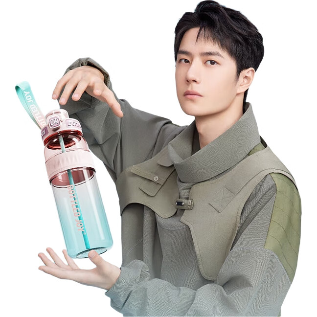 Бутылка для воды BOTTLED JOY, большая емкость, для фитнеса, термостойкая, пластиковая, 550 мл, зеленая