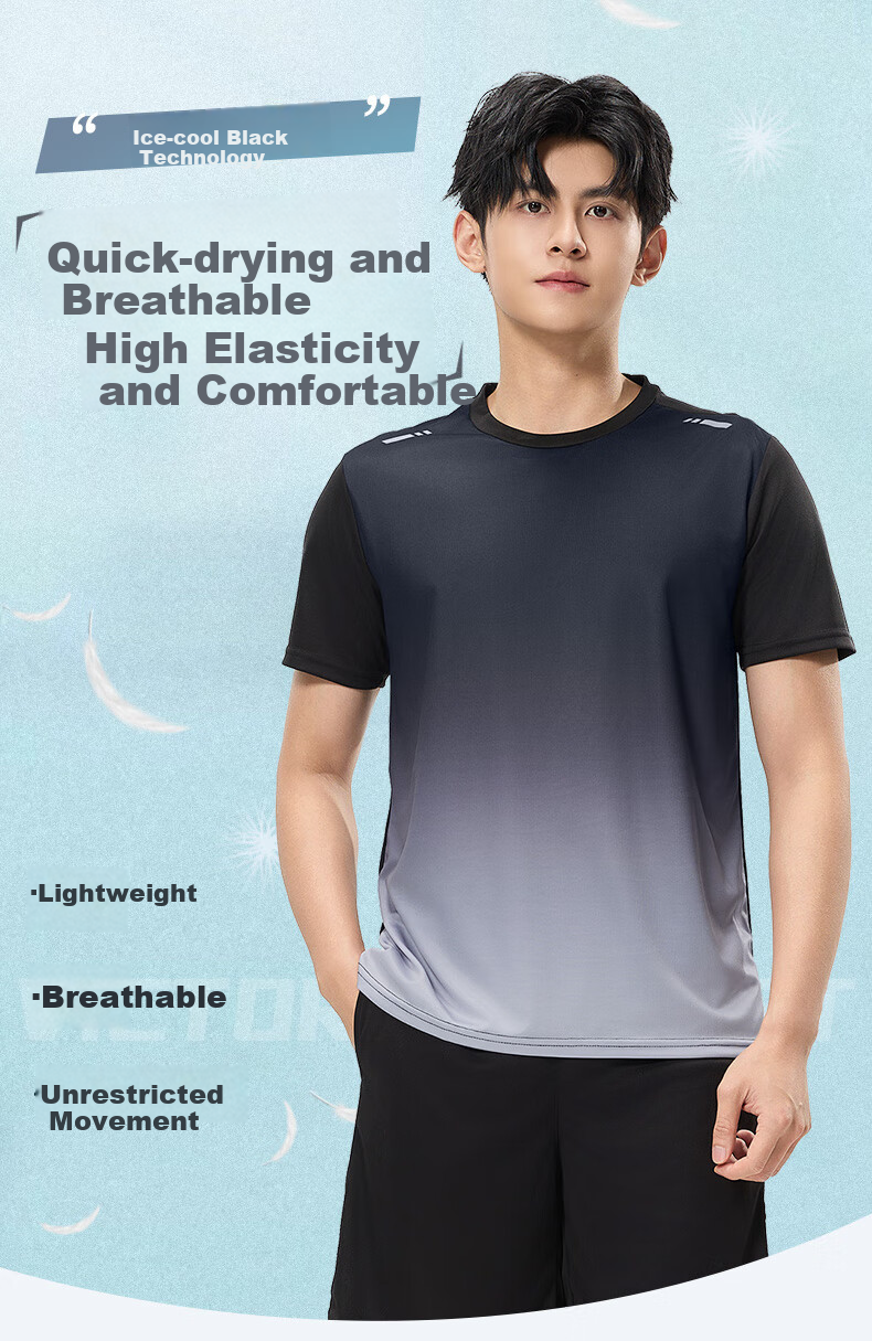 VICTORIATOURIST Men's Sports T-Shirt, Thin And Loose-Fitting Short Sleeve, Indoor Basketball Training Fitness Wear, Ice Silk Quick-Dry Casual Running Top 1