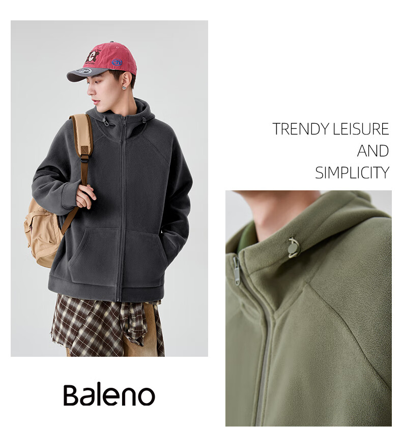 Baleno S&K Series Aoli Fleece Jacket Men Autumn Winter Trendy Casual Hooded Windproof Zip-up Jacket 14