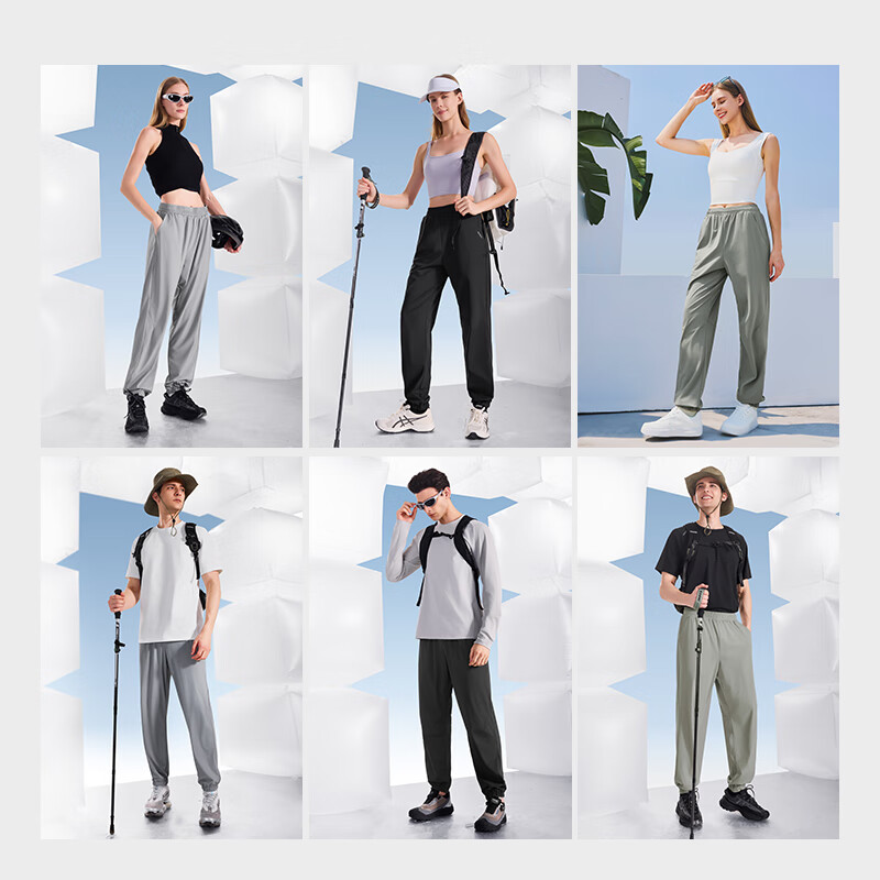 SUPIELD Three-Effect Cooling Ice Pants, 10A Antibacterial Cooling Ankle Pants, Summer Wear-Resistant Men's Trousers, Xuan Yan Black, S