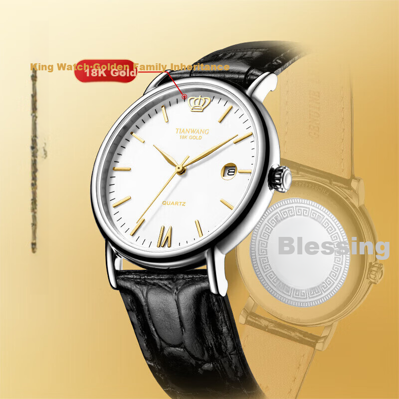 Мужские часы TIAN WANG GS3874S.D.LB.KW, кварцевые, золотистые, с кожаным ремешком, водонепроницаемые 30м, с датой