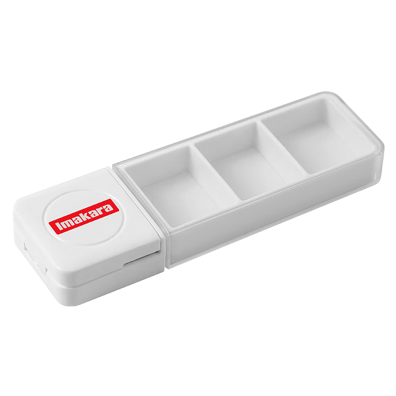 Imakara Portable Mini Pill Organizer Medicine Divider Box Multi-Compartment Splitter Tool