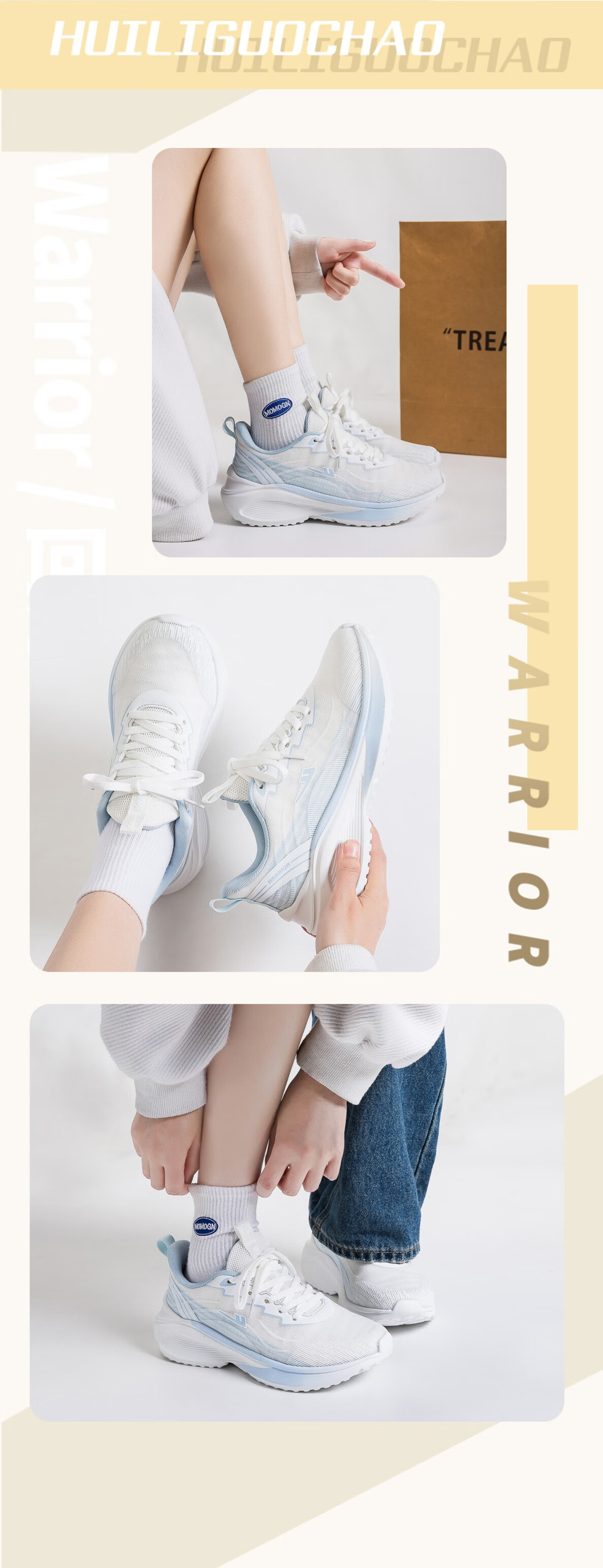 Huili Women's Mesh Casual Shoes, Breathable Lightweight Comfortable Walking Shoes, Women's Sneakers WXY4550, White And Blue, Size 40 2