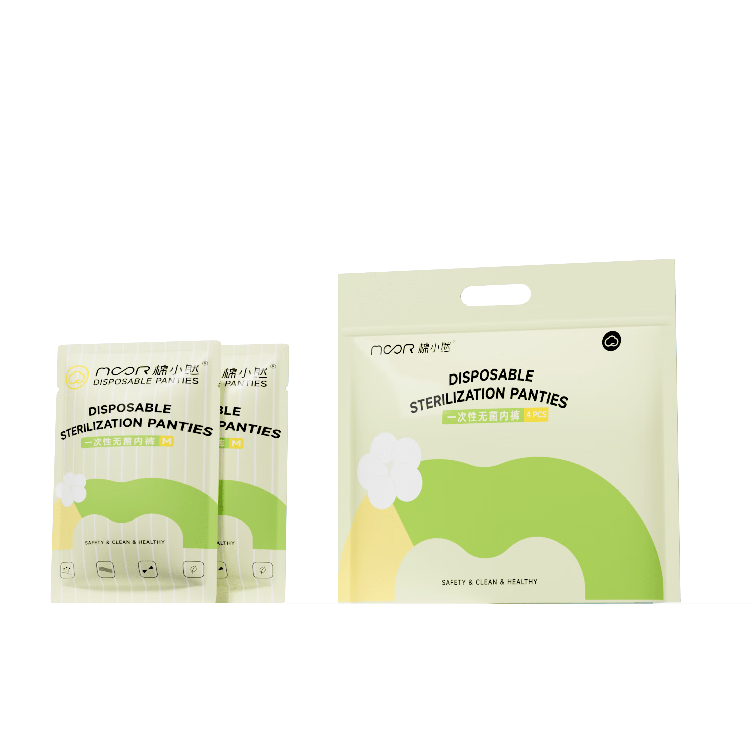 Cotton Xiaoran Women's Disposable Sterile Maternity Postpartum Plus Size Individually Packaged Sterilized Travel Triangle Day-Use Underwear