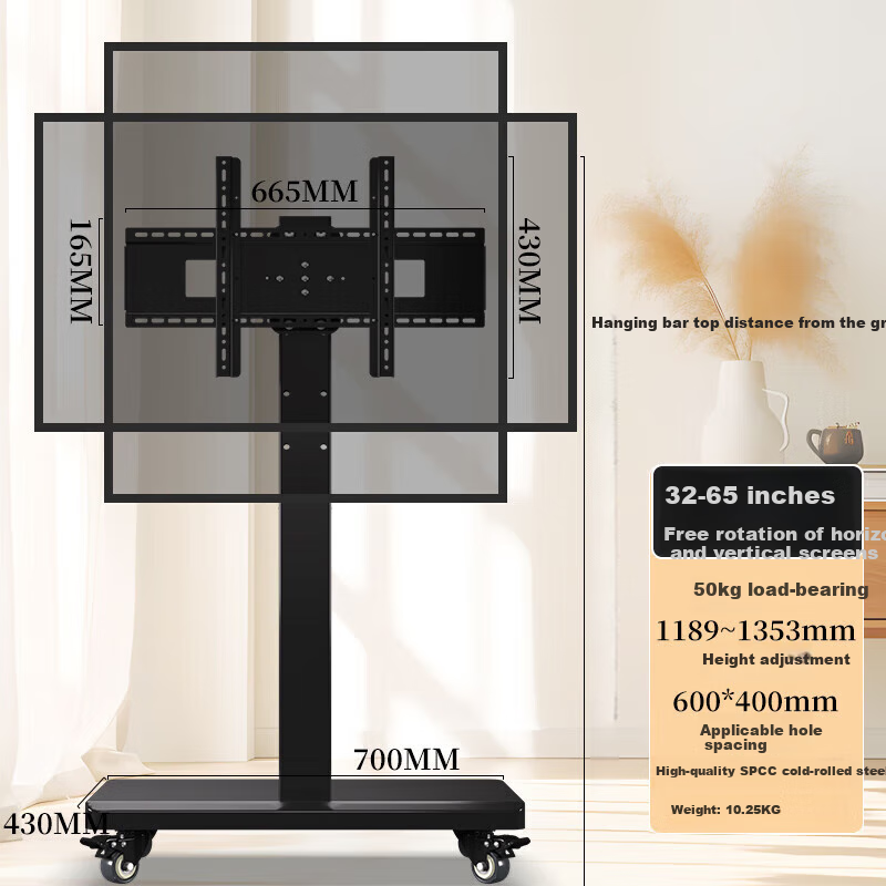 Jinying Mobile TV Floor Stand, for 32-65 Inch TVs, Rotates 90 Degrees Horizontally And Vertically, Suitable for Live Streaming, Video Teaching, Meetings, And Watching Shows