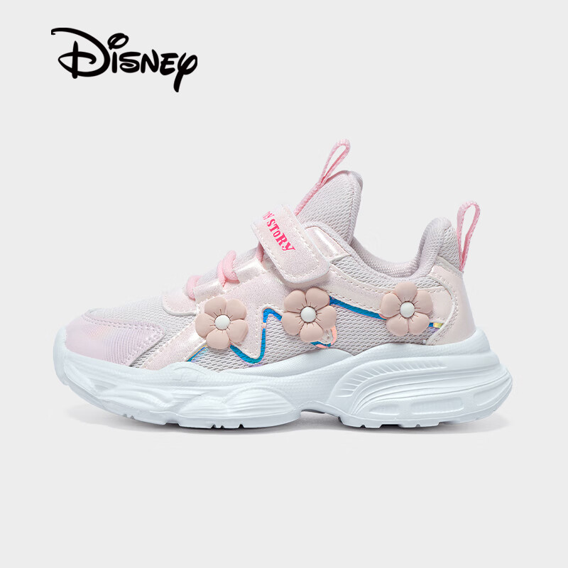 Disney Girls' Outdoor Sports Shoes Autumn Casual Breathable Running Shoes Pink Size 27