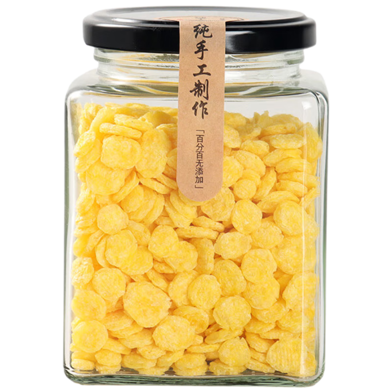 BJ Glass Airtight Jars, Food Storage Containers, Preserves, Jam Jars, Pickle Storage, Grains Storage Bottles, 500ml, Set of Four