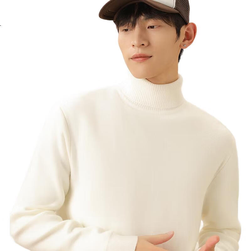 White Image 3