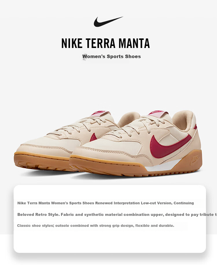 NIKE Women's Casual Shoes, NIKE TERRA MANTA Sneakers, HQ1940-101, Pink-Brown, Size 37.5 1