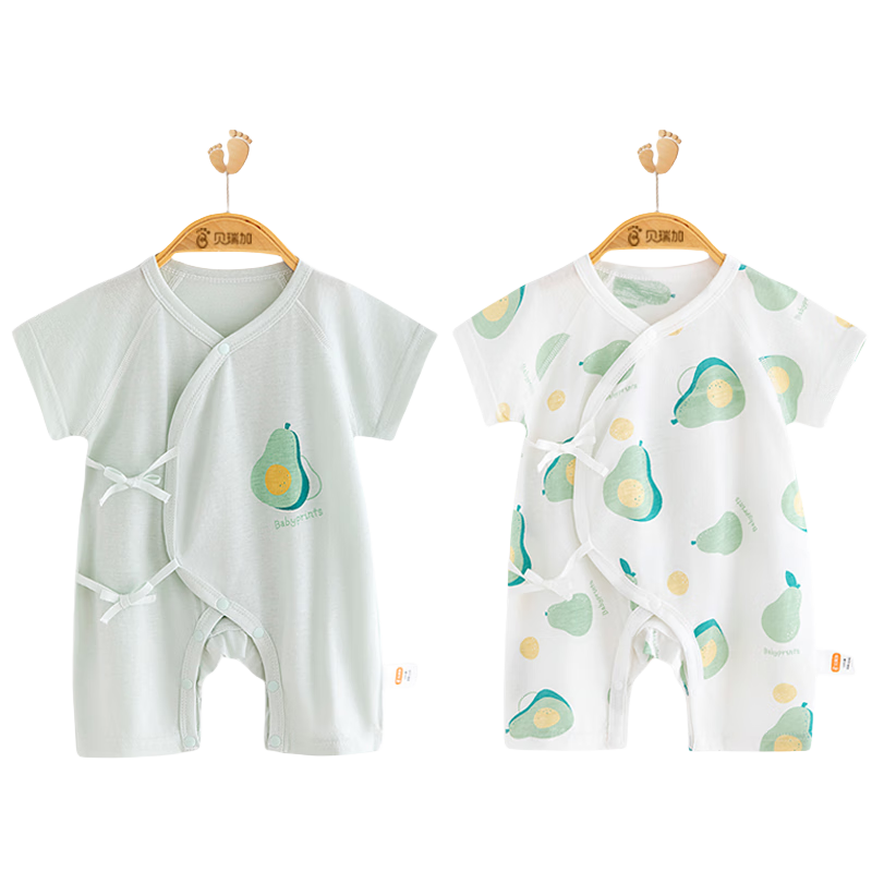 Babyprints Baby Romper 2-Piece Set, Infant Summer Clothing, Pure Cotton Short-Sleeve Bodysuit, Thin Monk-Style Underwear, Green, Size 66