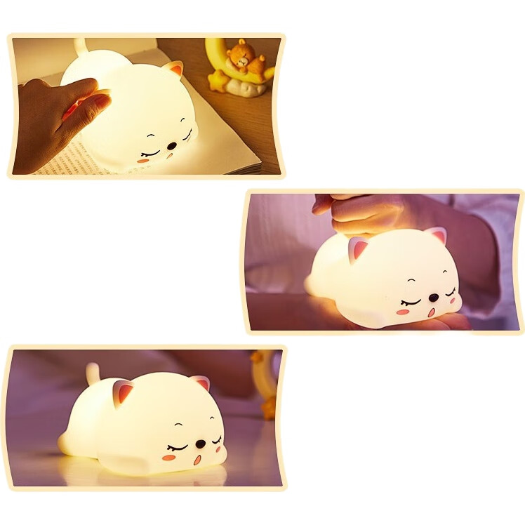 White Image 1