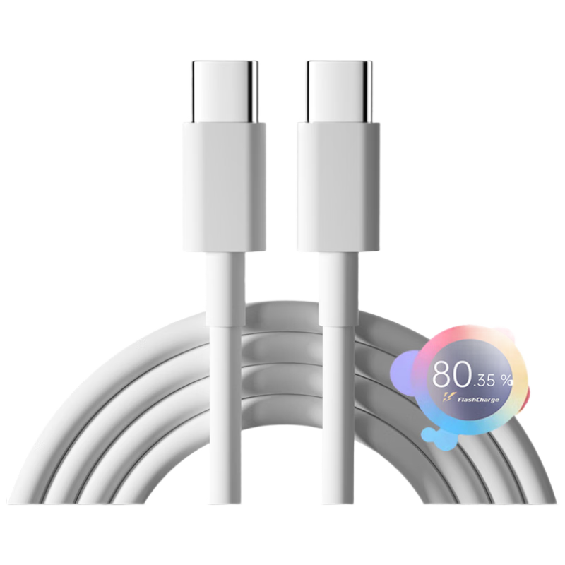 Nengshi Suitable for Vivo/iQOO Data Cable, 5A Super Flash Charging Cable, Iqoo Neo10/9/8/7/Fold2 X90/5pro Dual-Head Type-C Fast Charging Cable, 1 Meter