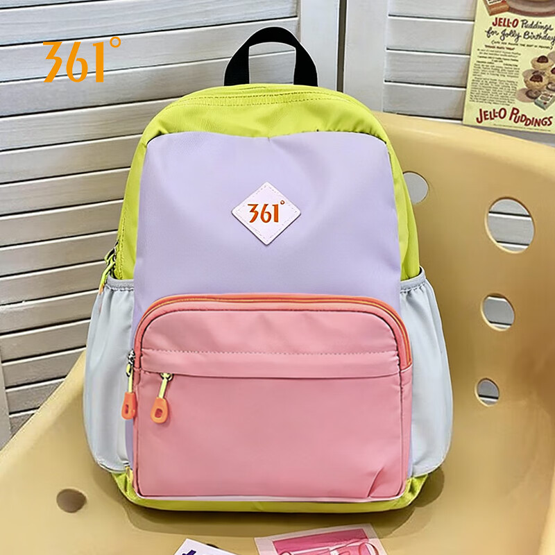361° Girls' Primary School Backpack Lightweight Ergonomic Waterproof Outdoor Travel Shoulder Bag for Boys