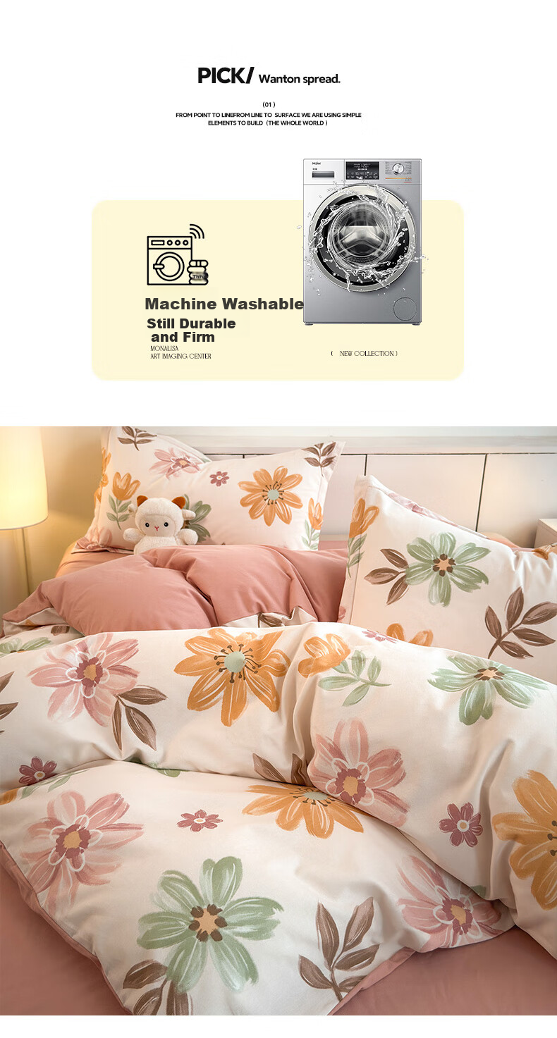 Grace Four-Piece Bedding Set, Class A Pure Cotton, 7A Antibacterial Brushed Thickened Double Bed Home Use Four-Piece Set, 100% Pure Cotton AB Version, 1.5/1.8M Bed, Lingxiao Suyu 7