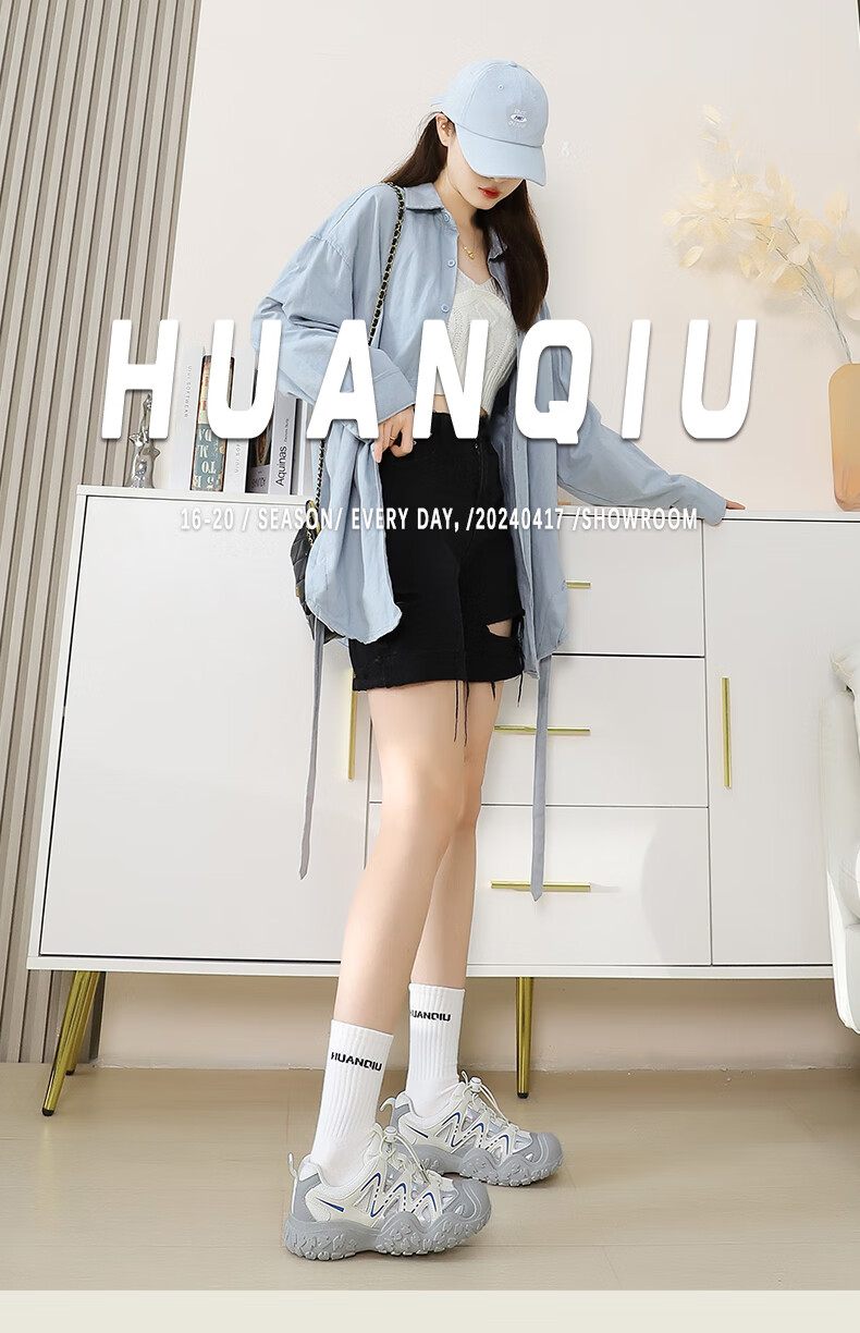 HUANQIU Thick-Soled Ugly-Cute Hiking Shoes for Women, 2026 New Outdoor Trekking Shoes, Versatile Casual Couple Dad Shoes 25