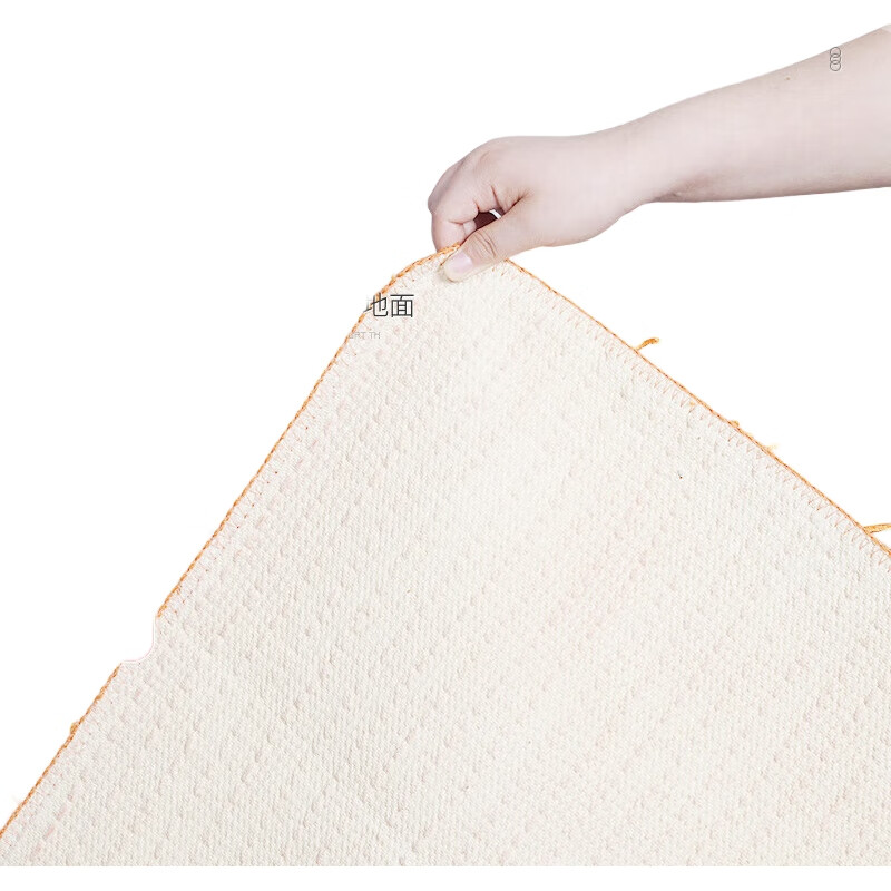 White Image 3