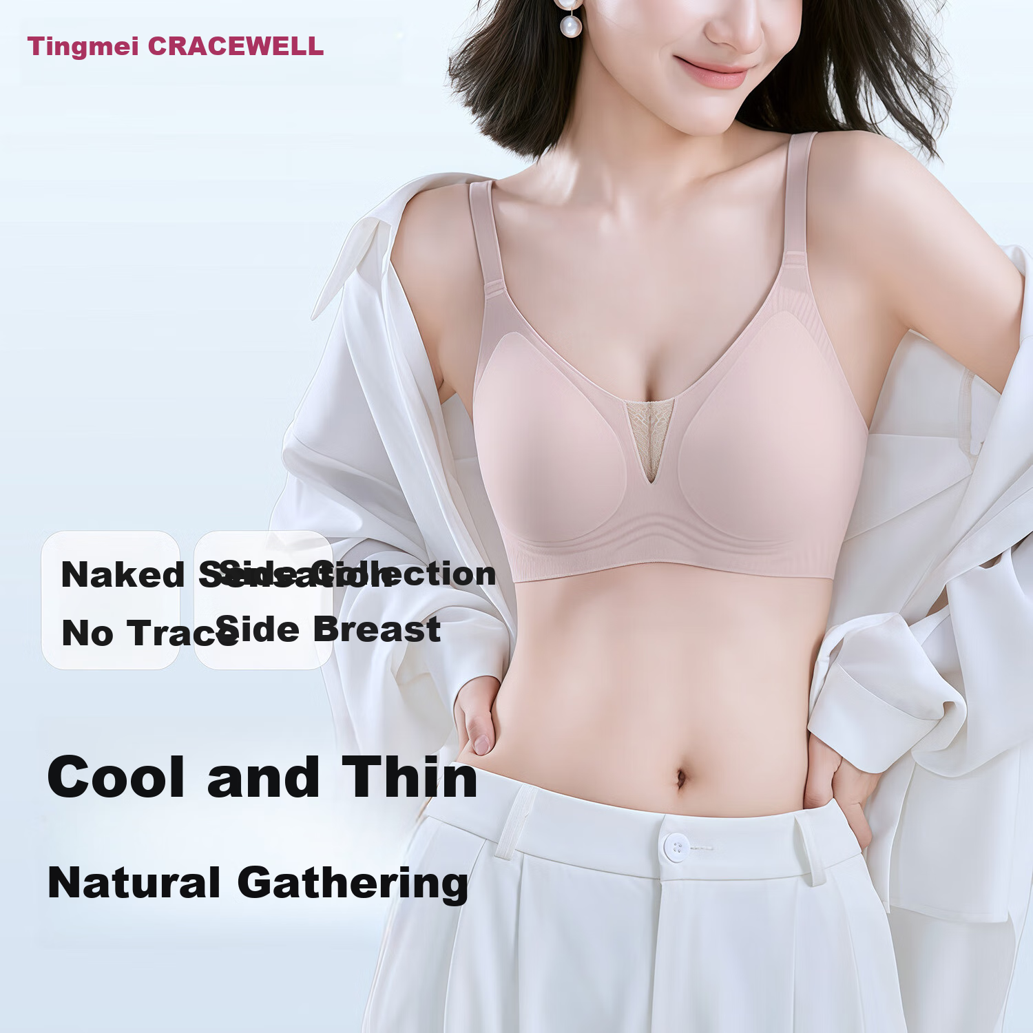 GRACEWELL Бюстгальтер-топ для женщин, бесшовный, с поддержкой, спортивный, для кормления, для сна, Push-Up, для маленькой груди, предотвращает провисание