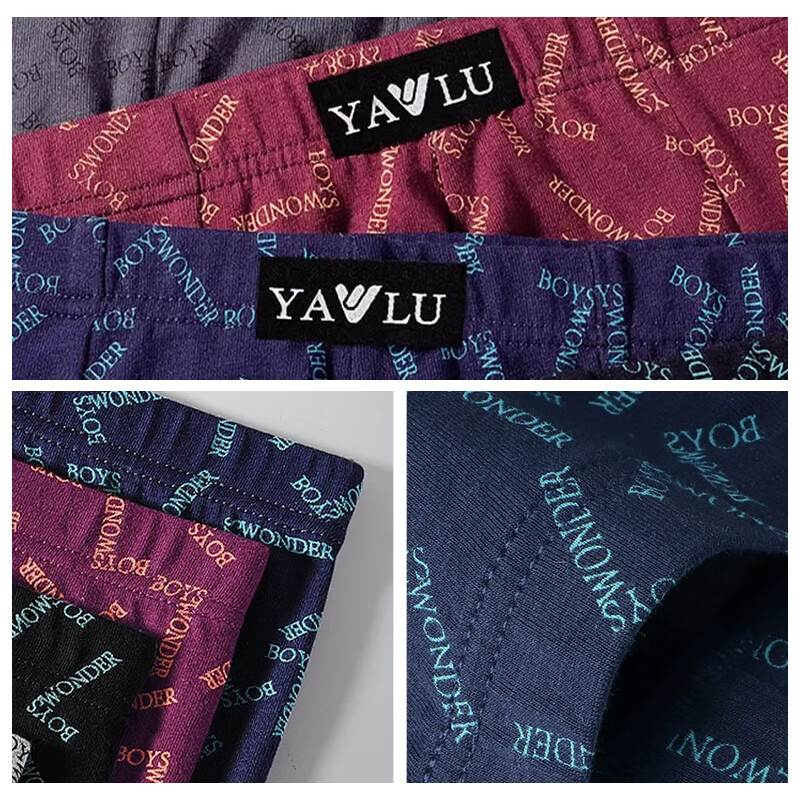 Мужские трусы Yalu, 4 пары, из 100% хлопка, антибактериальные, дышащие, с эластаном, средней посадки, размер 4XL