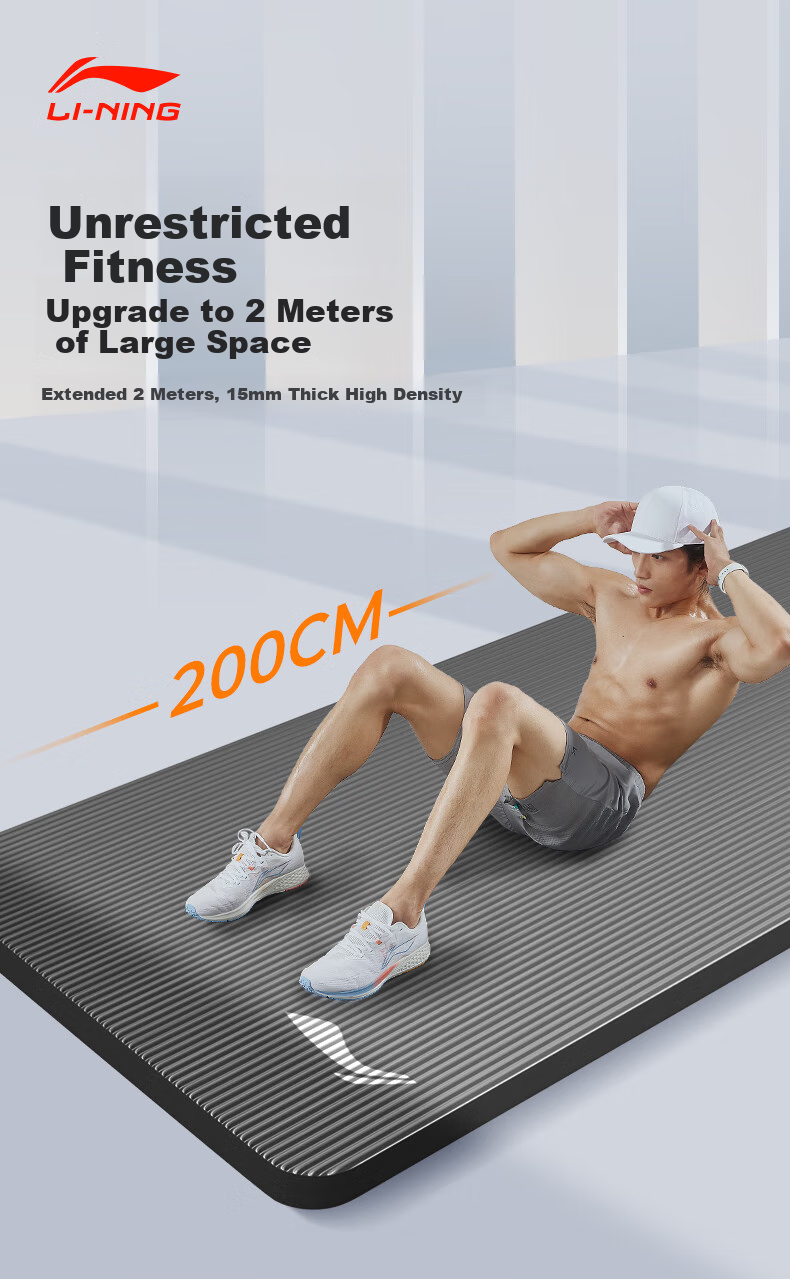 Li-Ning Yoga Mat for Men, Extra Thick And Long 2-Meter Large Exercise Fitness Wide Professional Sit-Up Non-Slip Soundproof Shock-Absorbing 1