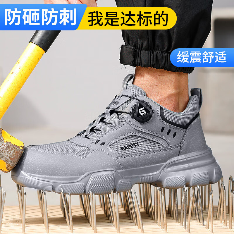 Fumeier Men's Insulated 10KV Electrician Safety Shoes Anti-Smash Anti-Puncture Ultra-Light Comfortable Work Shoes F155YKV Size 37