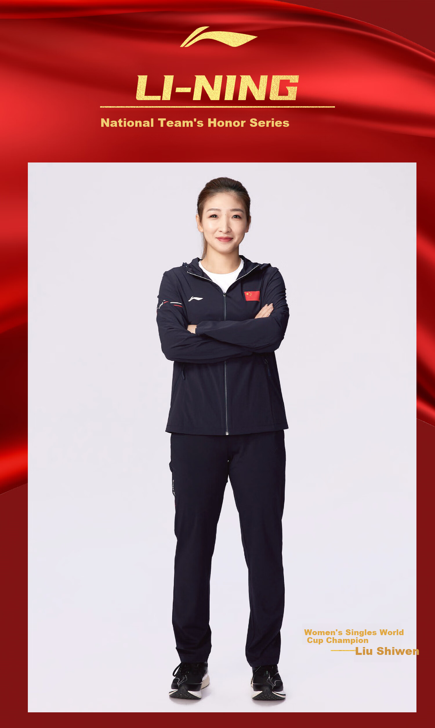 Li-Ning's New 2025 National Team Honor Flag Jacket, Long-Sleeve Windbreaker, Same Style As Ma Long, Xu Xin, And Liu Shife 2