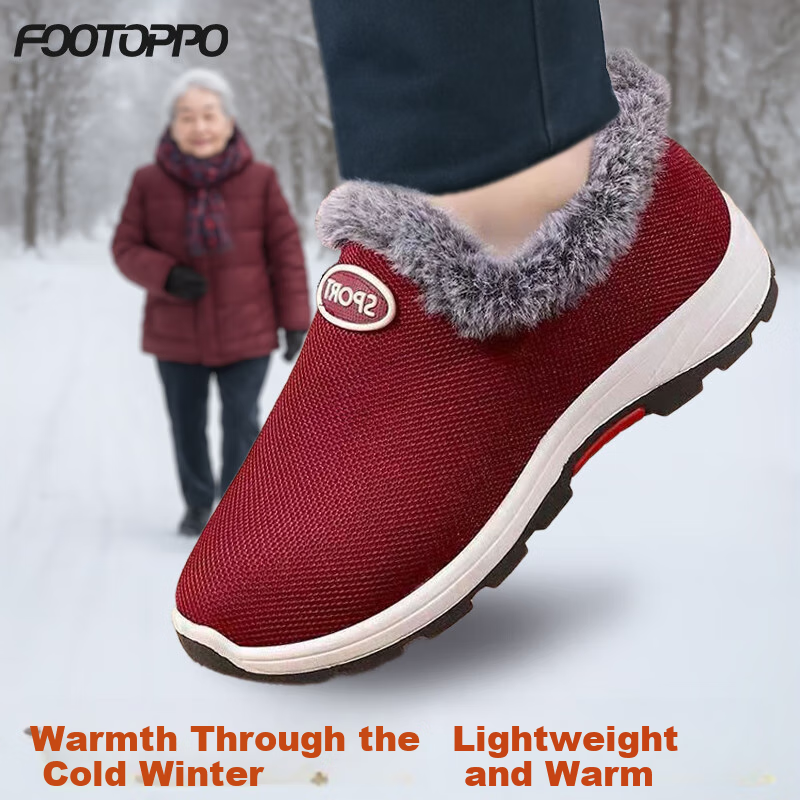FOOTOPPO Slip-On Fleece-Lined Cotton Shoes for Women, Warm Winter Shoes for Elderly, Traditional Beijing Style Cotton Shoes, Comfortable Walking Shoes for Older Ladies And Mothers