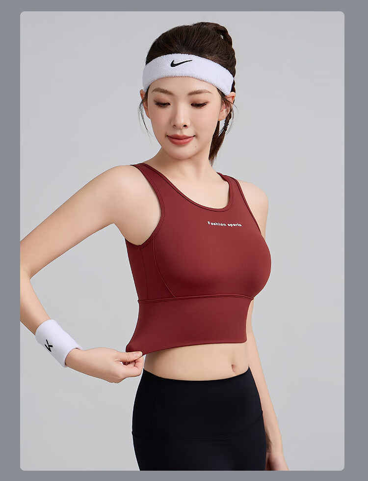 Xueqiman Women's Sports Bra Running Shockproof Anti-Sagging Outer Wear Seamless Fitness Training Yoga Top Bra 14