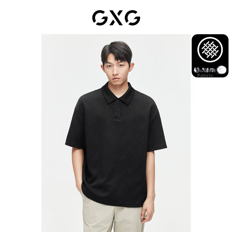 GXG Men's Clothing, Textured Jacquard Polo Shirt for Men, Short-Sleeved with Collar, Summer 2024, Black, Size 175/L
