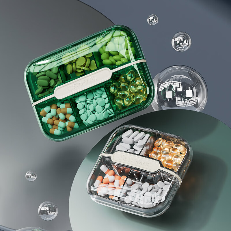 Baiyite Portable Personal Lightproof Small Pill Organizer Travel Storage Box Transparent Medicine Dispenser