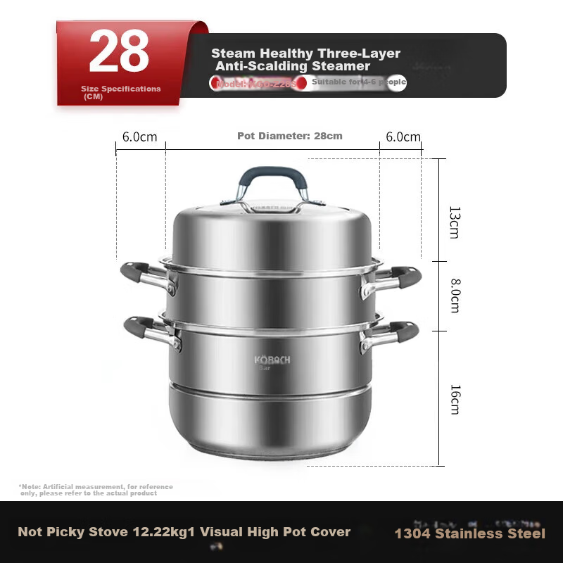 Kambach 316L Stainless Steel Food-Grade Thickened Triple-Layer Anti-Scald Household Steamer with Timer, Compatible with Gas Stoves, 32cm