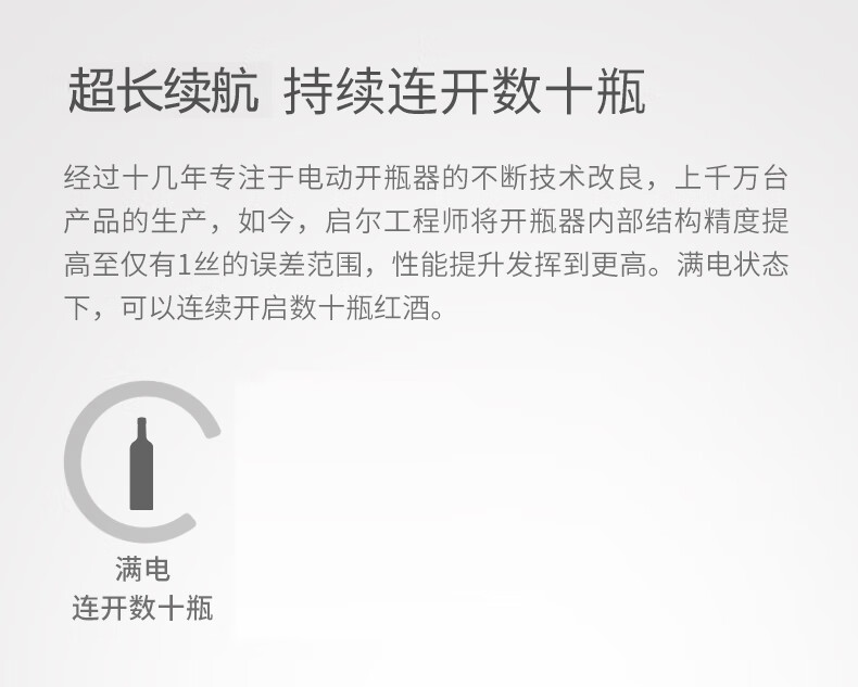 修改.jpg