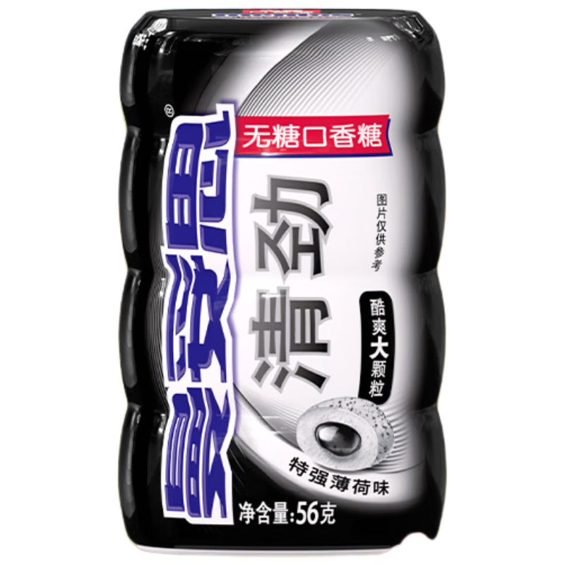 曼妥思清劲夹心特强薄荷味无糖口香糖56g约28粒 持久口气清新 休闲零食