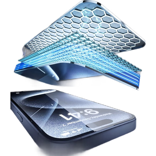 Защитное стекло ALittleFlower для iPhone 15 Pro Max, ультрачистое, однотонное, в пыленепроницаемом хранилище