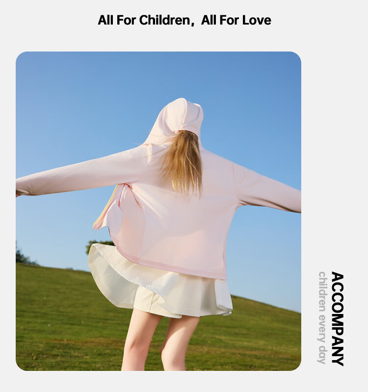 ASK JUNIOR Original Yarn Sun Protection Kids Summer UV Protection Skin Jacket Girls Teen Ice Silk Jacket 10