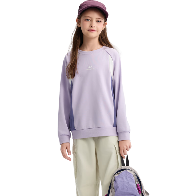 BALABALA BalaOne Children's Clothing, Boys' Sweatshirt, Kids' Autumn T-Shirt, Girls' Trendy Top, 208325121202