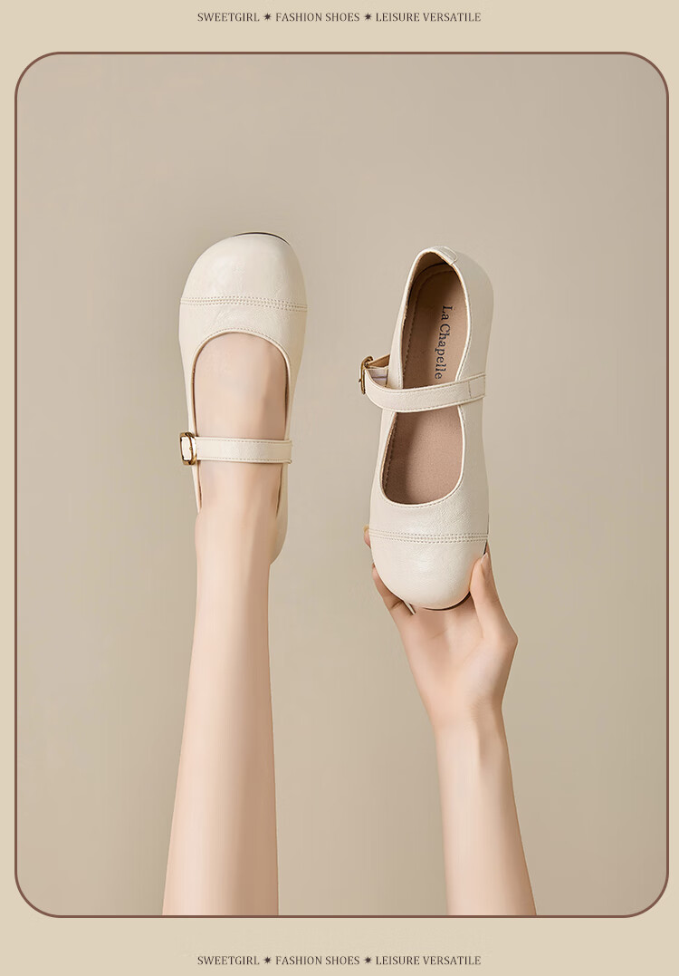 La Chapelle Women's Mary Jane Shoes Casual Versatile French Style Single Buckle Leather Shoes - SLX211 Beige Size 37 11