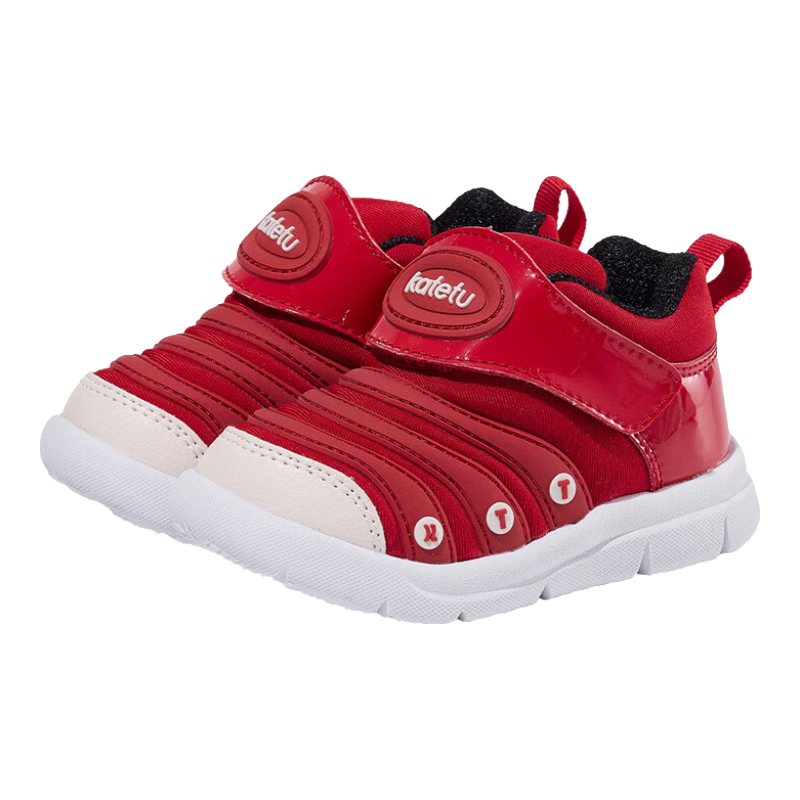 Katetu Baby Walking Shoes, Spring New Children's Sneakers, Functional Shoes for Boys And Girls Aged 1-5, Caterpillar Style X3CF008