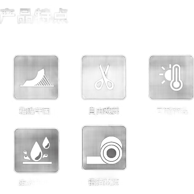 White Image 2
