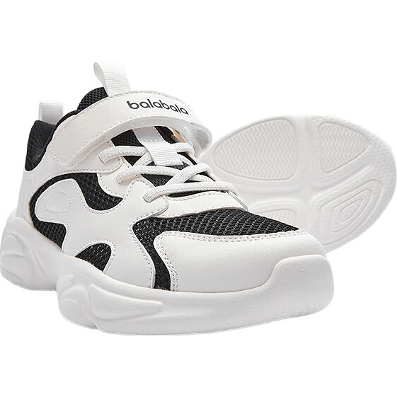 White Image 3