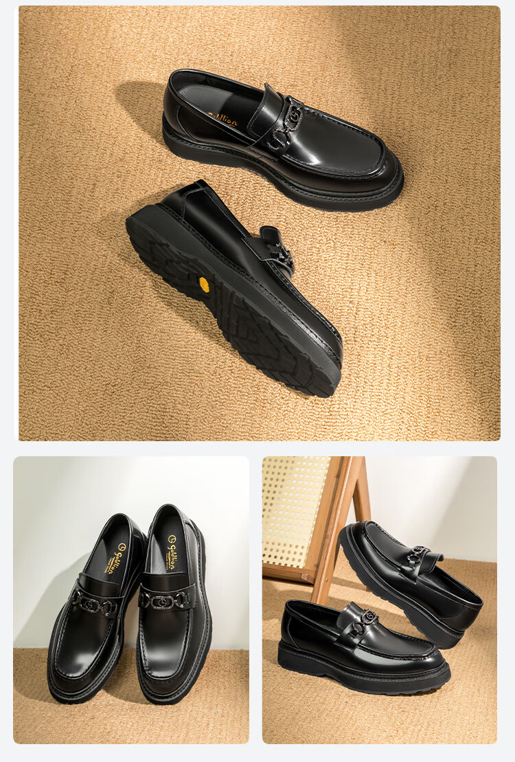 Goldlion Men's Business Leather Shoes Thick Sole Height Increasing Slip-On Loafers G515530138JIB Wine Red Size 38 8