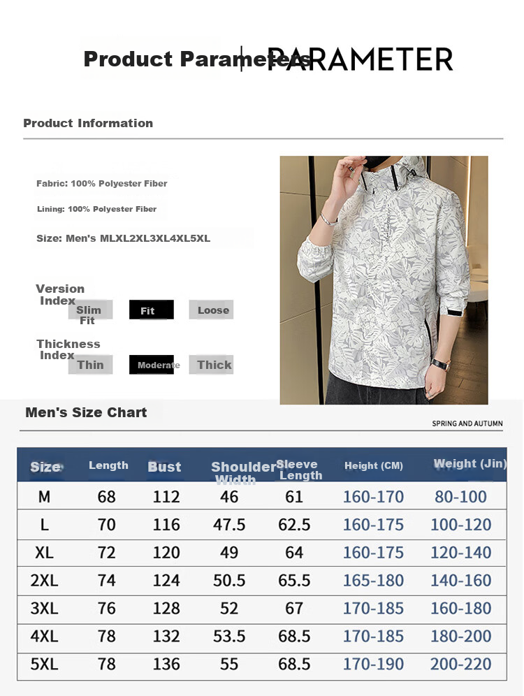 VANCAMEL Jacket for Men, Spring And Autumn Hooded Outdoor Casual Sports Waterproof Couple Style Coat, White, 2XL 3