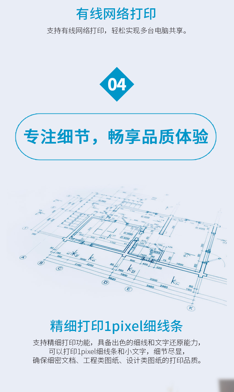 M7106DN_08.png M7106DN_08.png
