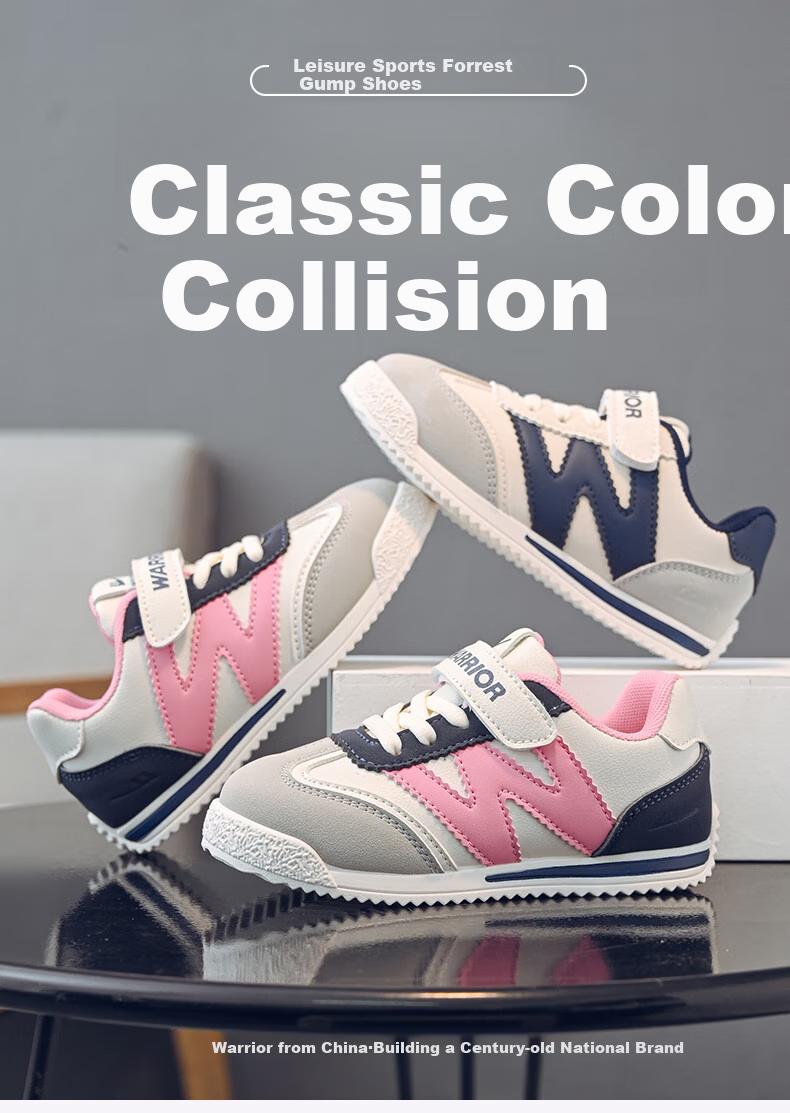 Warrior Girls' Sneakers, Spring And Autumn Style, Velcro Closure, Lightweight Children's Sports Shoes, WZ(CL)-1048, Beige/blue/rose/gray, Size 27 1