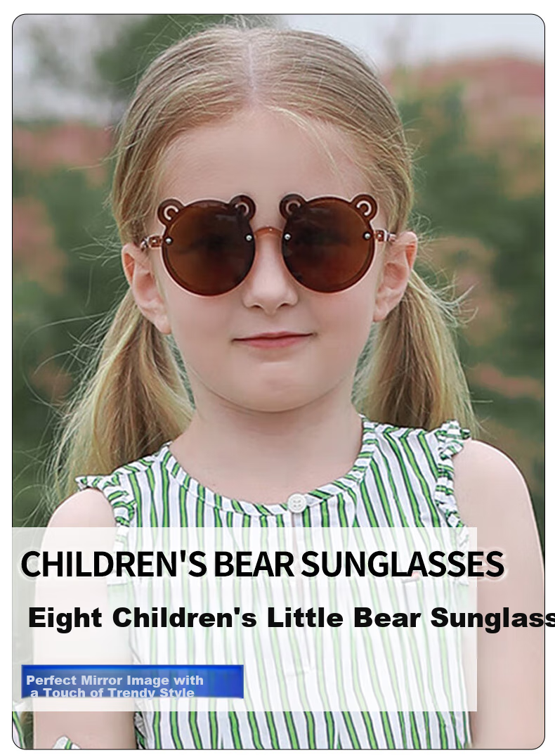 Baixiaoshe Children's Sunglasses 817 [Light Coffee Color], Sun Protection Sunglasses for Boys And Girls, Baby And Infant UV-Resistant Glasses 4