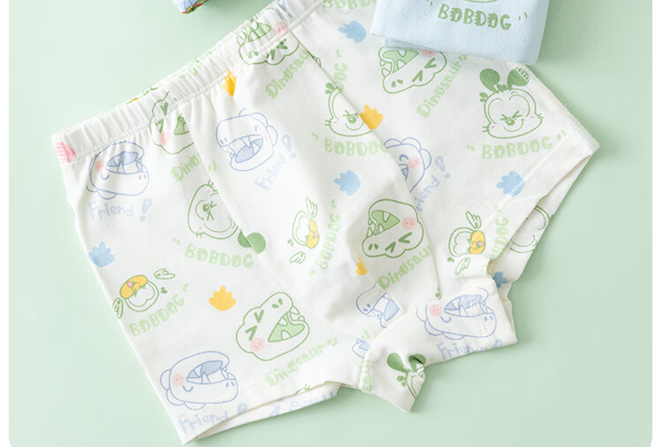 BOBDOG Boys' Cotton Antibacterial Boxer Briefs, No Wedgie, for Young Children And Toddlers, Size 130 17