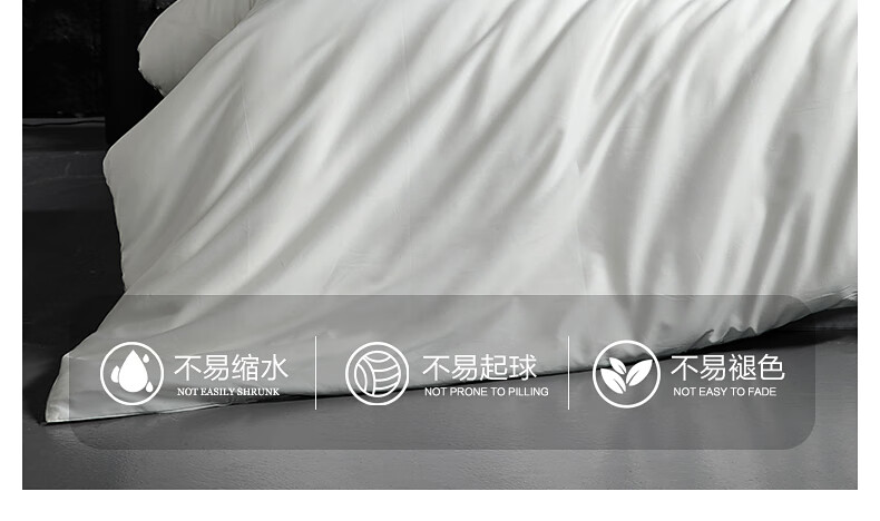 Shuixingjiafang Duvet Cover, Pure Cotton, 100 Count Xinjiang Long-Staple Cotton, Gong Satin Class A Duvet Cover, Single Bedding Set, Double Size 200x230 11